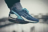 ronnie fieg x asics sport chaussures hommes gel-sight